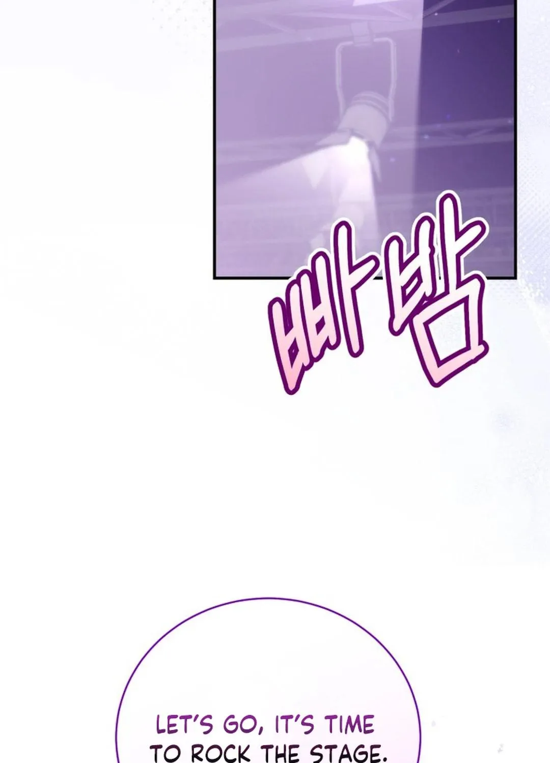 A Blank Slate Regression for the Idol That Lost His Original Mindset Chapter 43 page 125 - 