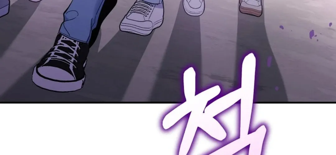 A Blank Slate Regression for the Idol That Lost His Original Mindset Chapter 43 page 128 - 