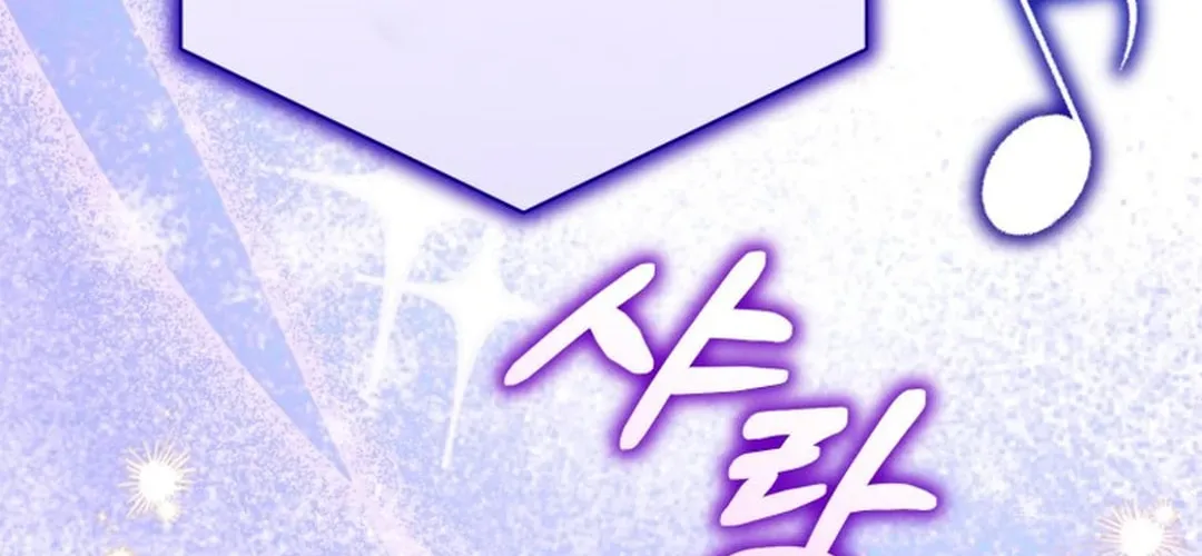 A Blank Slate Regression for the Idol That Lost His Original Mindset Chapter 43 page 134 - 