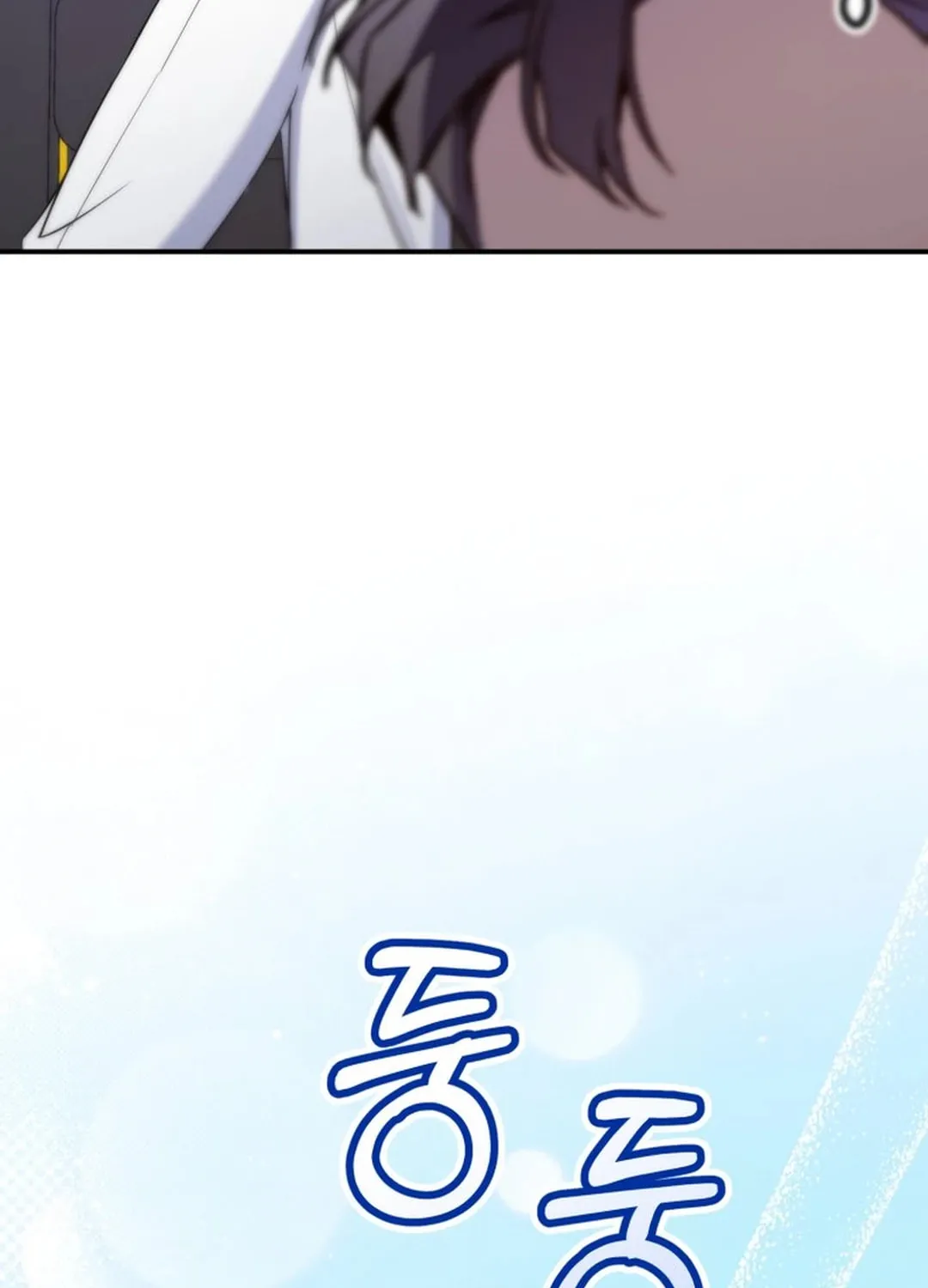 A Blank Slate Regression for the Idol That Lost His Original Mindset Chapter 43 page 145 - 