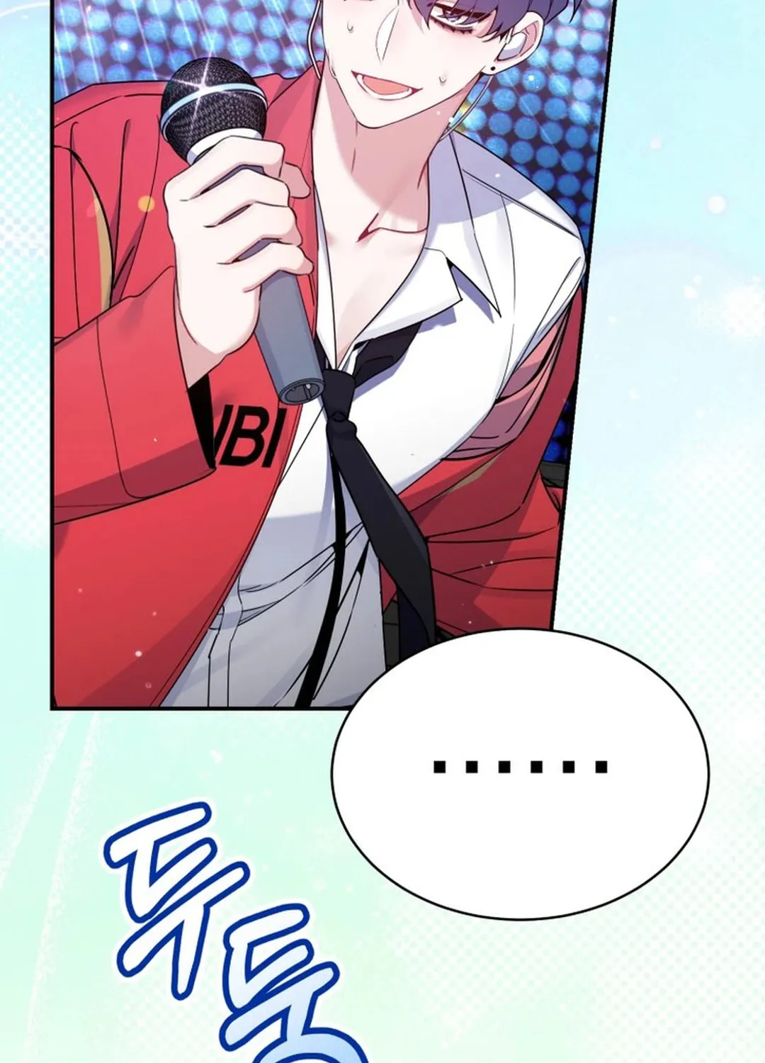 A Blank Slate Regression for the Idol That Lost His Original Mindset Chapter 43 page 147 - 