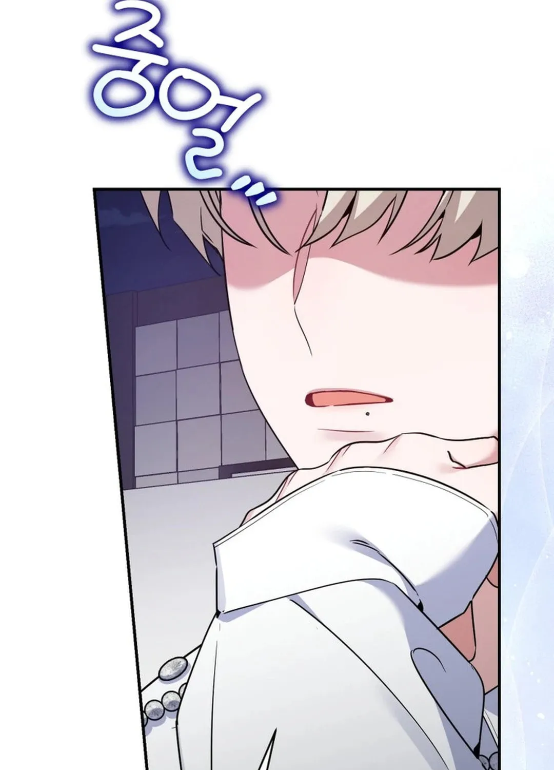 A Blank Slate Regression for the Idol That Lost His Original Mindset Chapter 43 page 149 - 