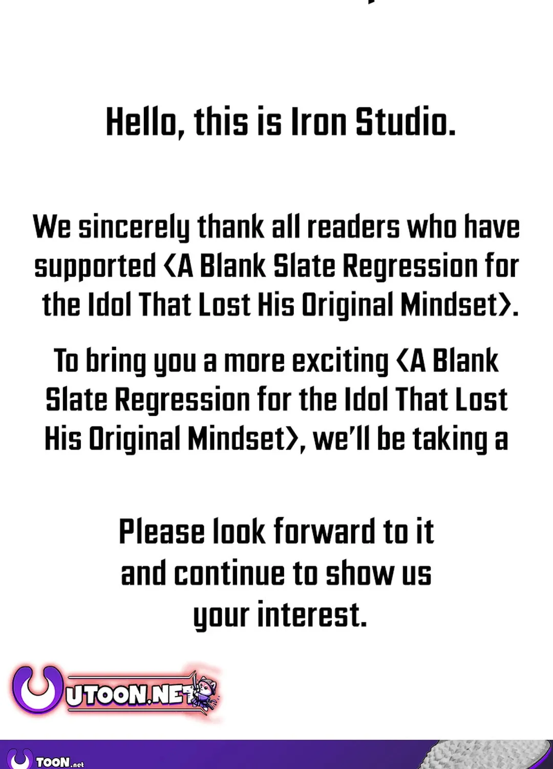 A Blank Slate Regression for the Idol That Lost His Original Mindset Chapter 43 page 154 - 
