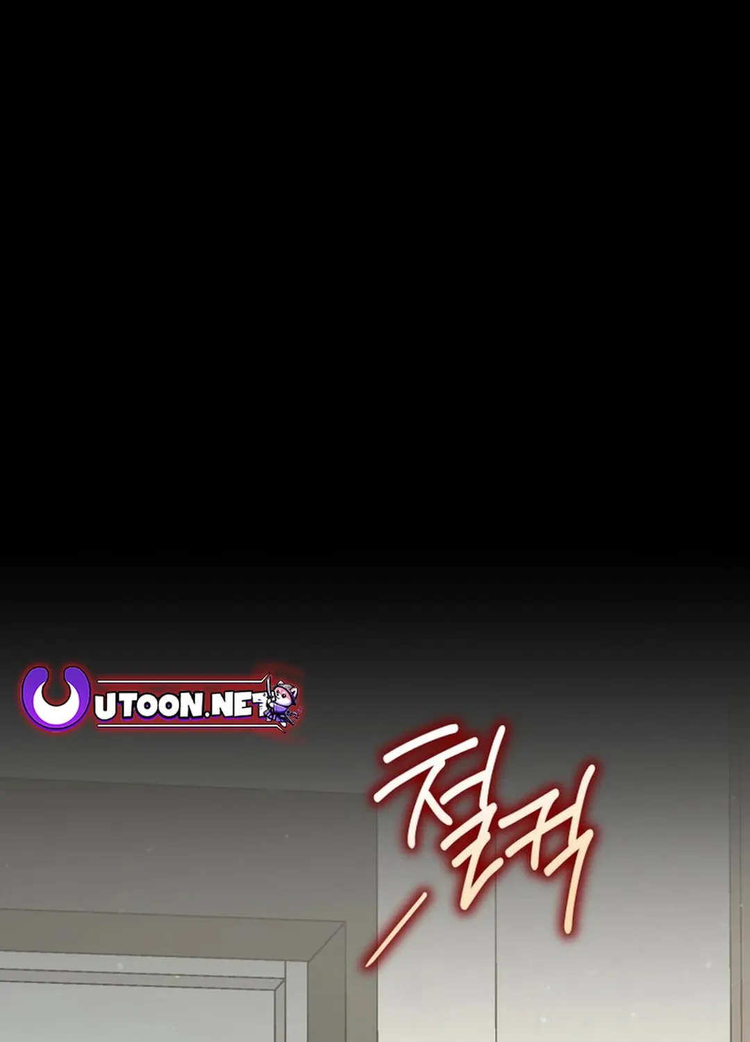 A Blank Slate Regression for the Idol That Lost His Original Mindset Chapter 43 page 3 - 