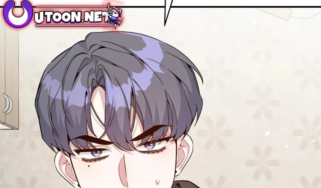 A Blank Slate Regression for the Idol That Lost His Original Mindset Chapter 43 page 38 - 