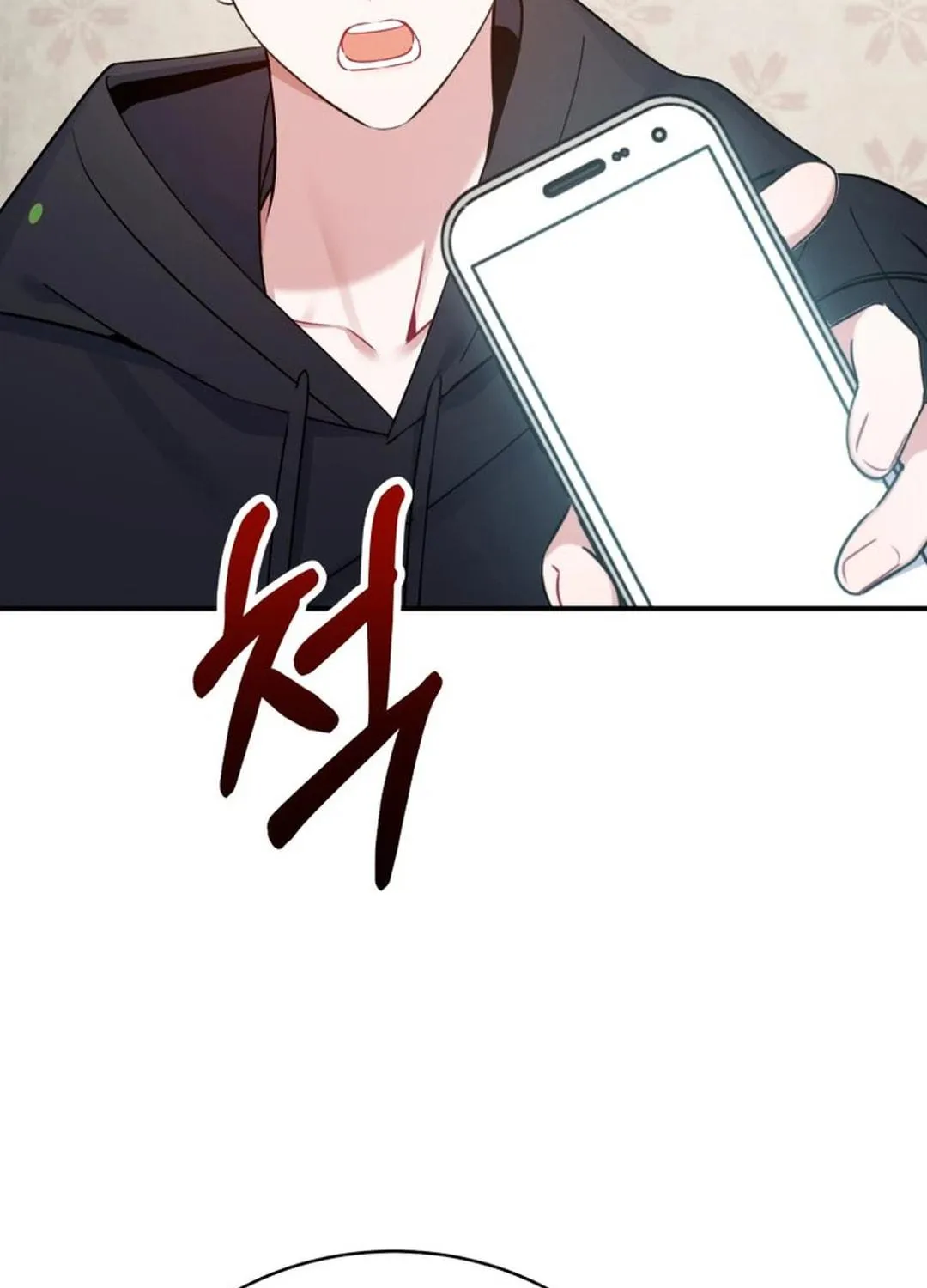 A Blank Slate Regression for the Idol That Lost His Original Mindset Chapter 43 page 39 - 