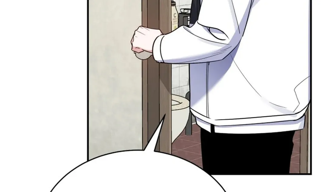 A Blank Slate Regression for the Idol That Lost His Original Mindset Chapter 43 page 44 - 