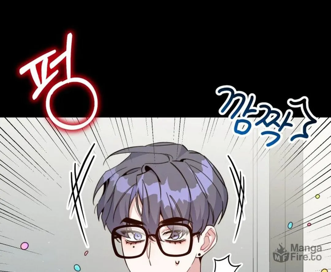 A Blank Slate Regression for the Idol That Lost His Original Mindset Chapter 43 page 6 - 