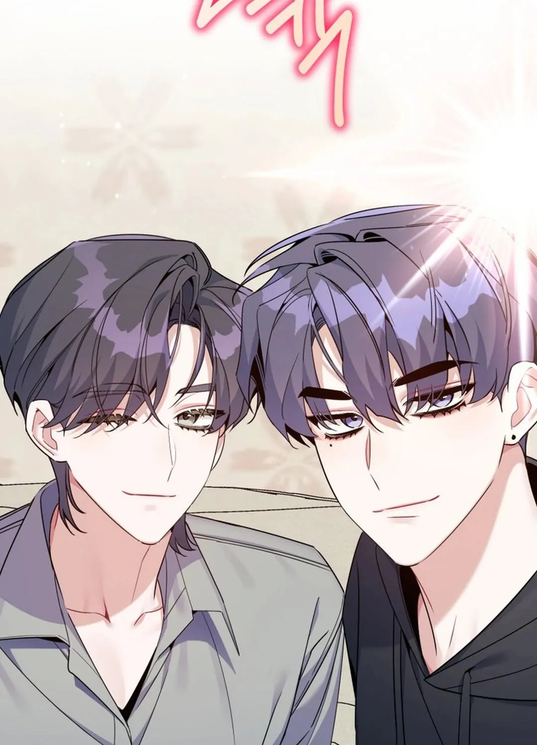 A Blank Slate Regression for the Idol That Lost His Original Mindset Chapter 43 page 51 - 
