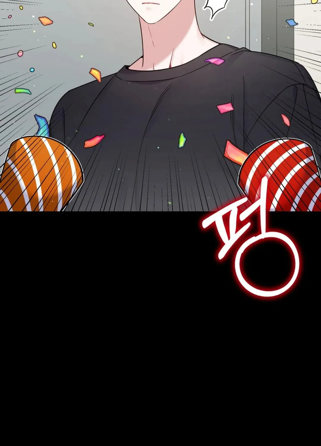A Blank Slate Regression for the Idol That Lost His Original Mindset Chapter 43 page 7 - 