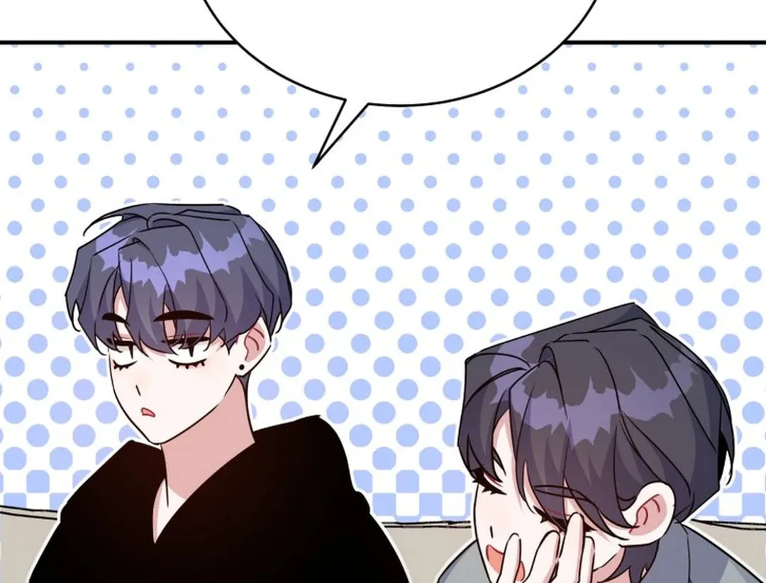 A Blank Slate Regression for the Idol That Lost His Original Mindset Chapter 43 page 62 - 