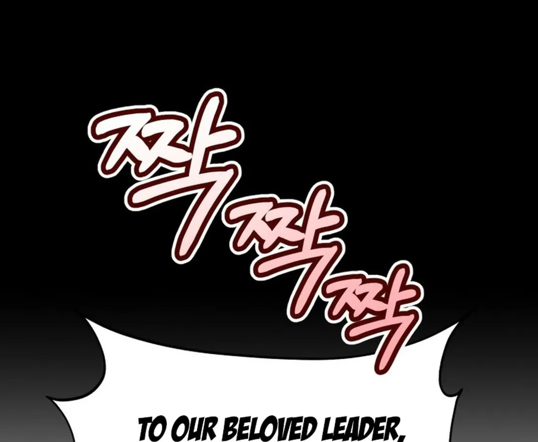 A Blank Slate Regression for the Idol That Lost His Original Mindset Chapter 43 page 8 - 