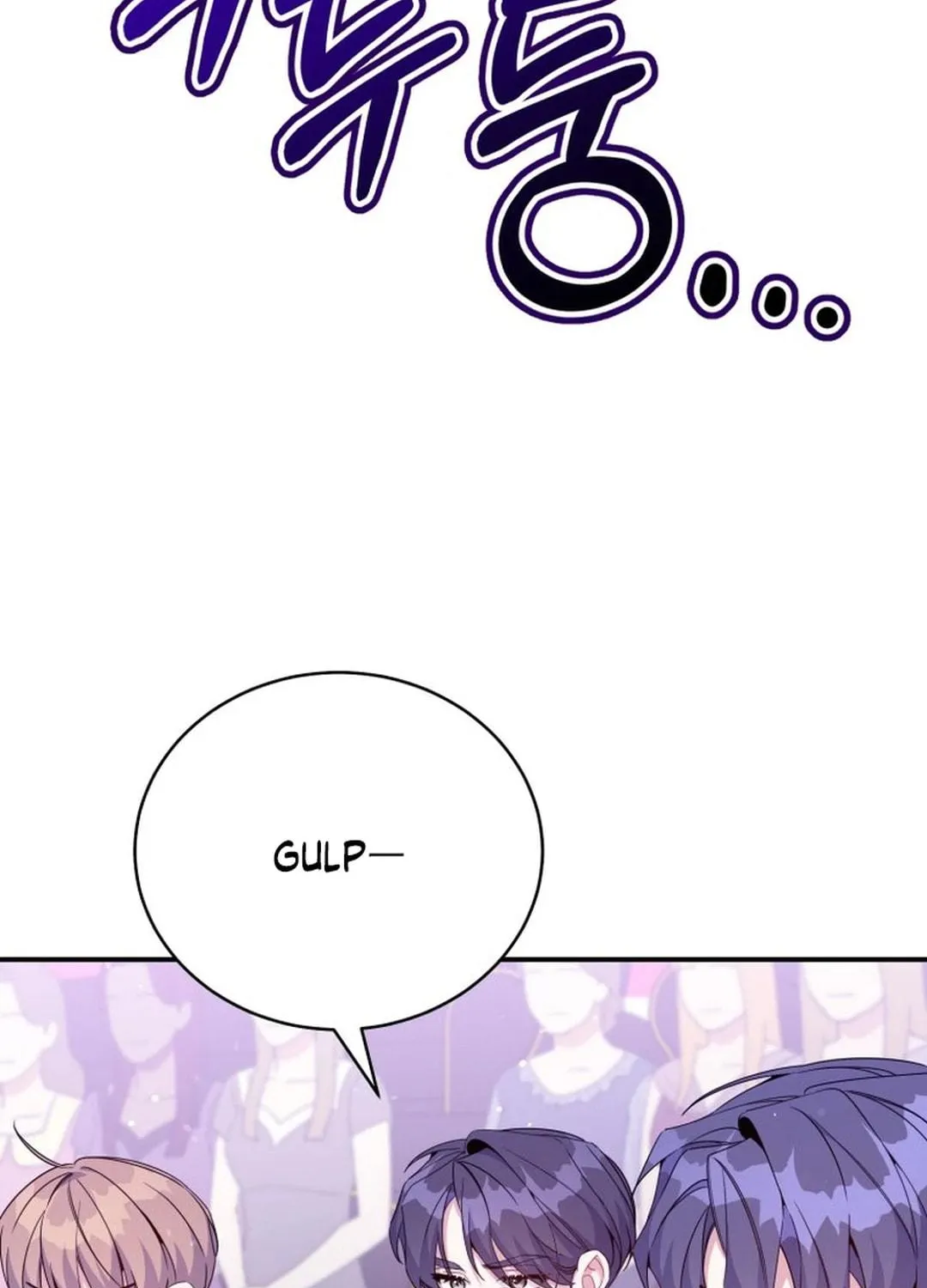 A Blank Slate Regression for the Idol That Lost His Original Mindset Chapter 43 page 79 - 