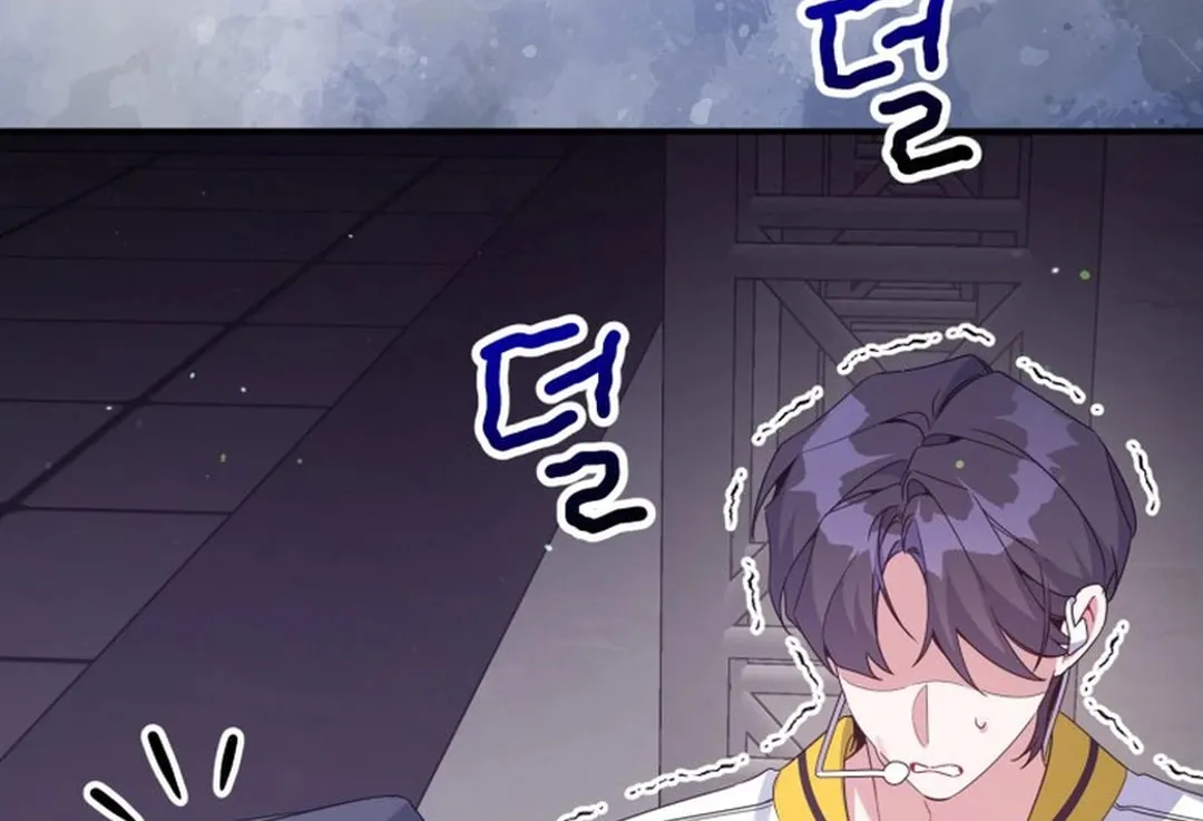 A Blank Slate Regression for the Idol That Lost His Original Mindset Chapter 43 page 92 - 