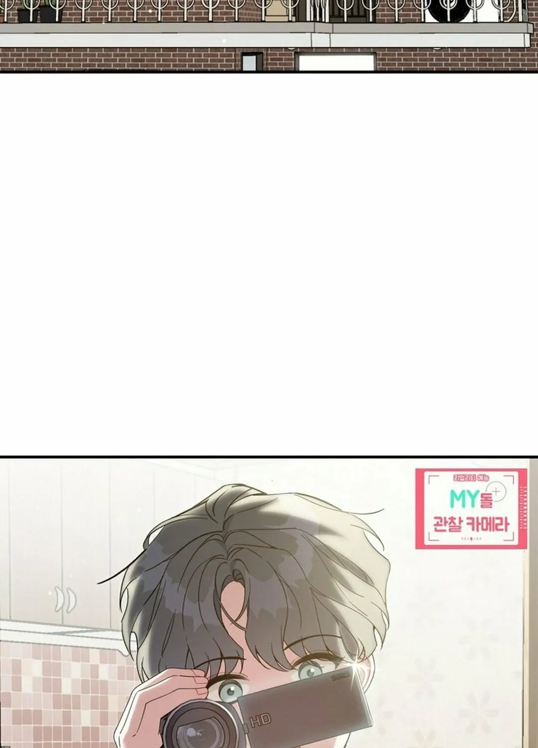 A Blank Slate Regression for the Idol That Lost His Original Mindset Chapter 44 page 36 - 