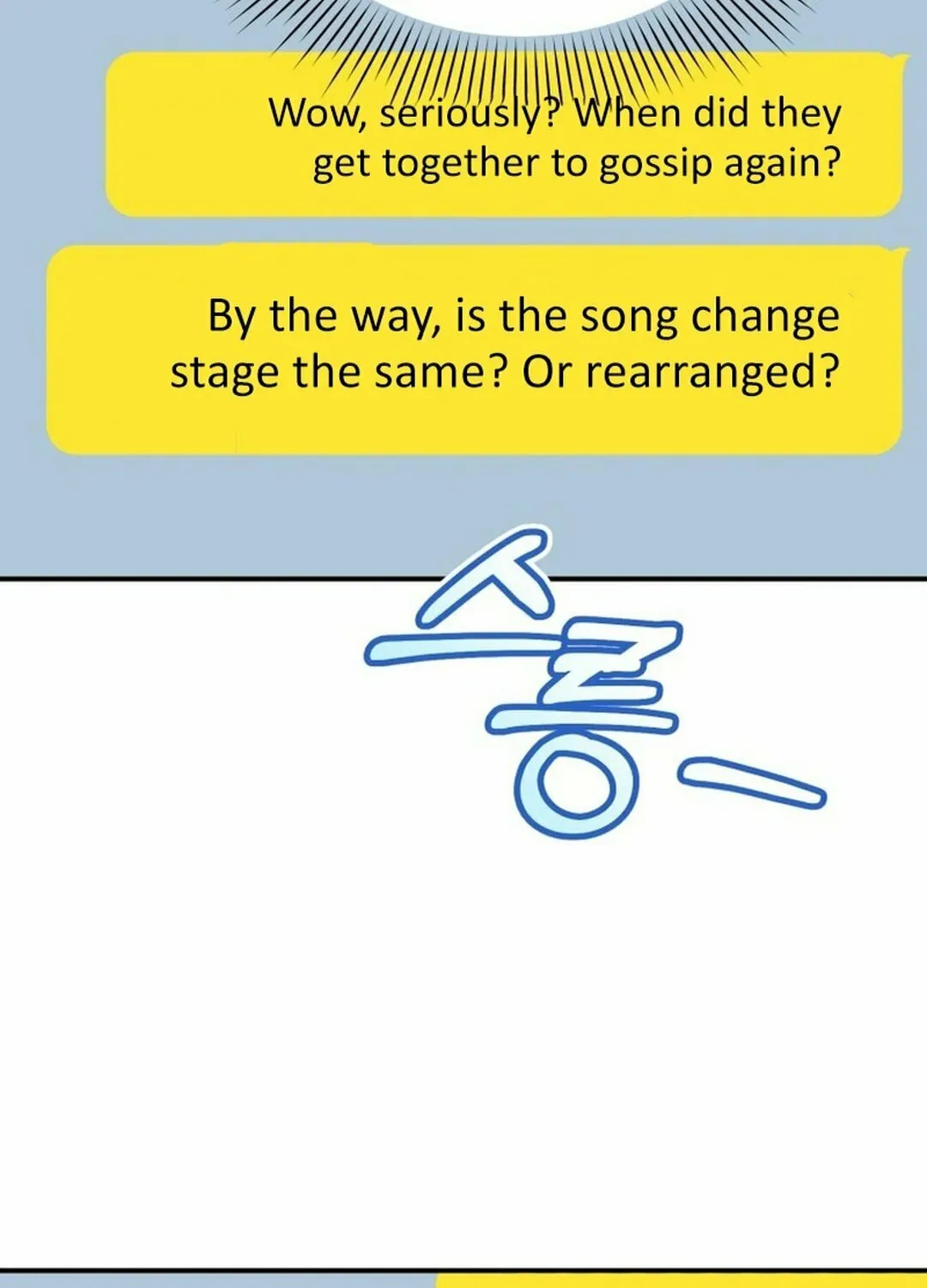 A Blank Slate Regression for the Idol That Lost His Original Mindset Chapter 44 page 59 - 