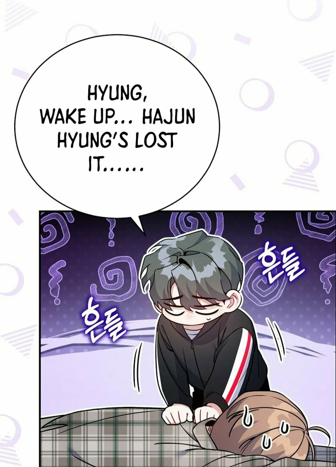 A Blank Slate Regression for the Idol That Lost His Original Mindset Chapter 44 page 72 - 