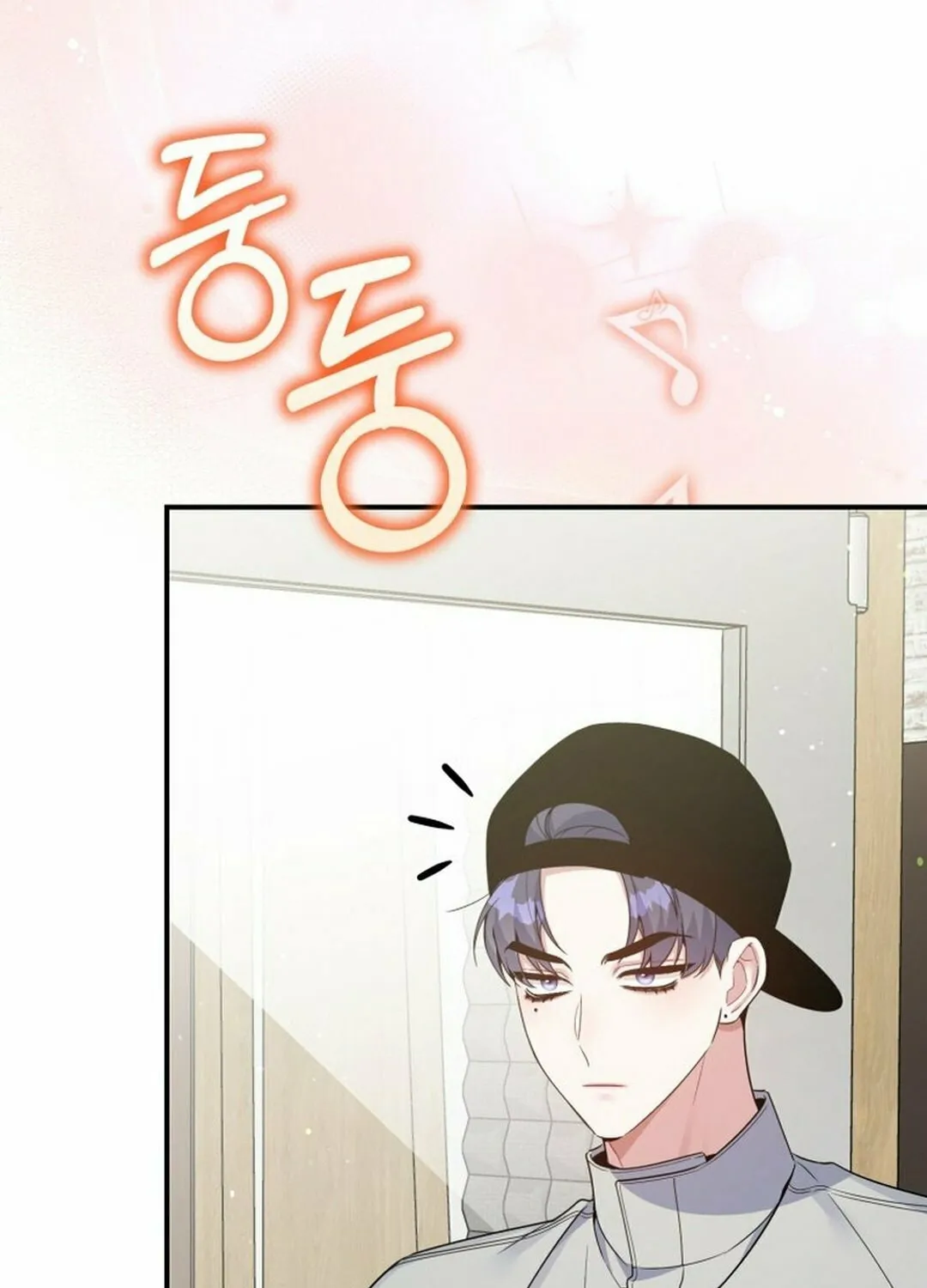 A Blank Slate Regression for the Idol That Lost His Original Mindset Chapter 44 page 96 - 