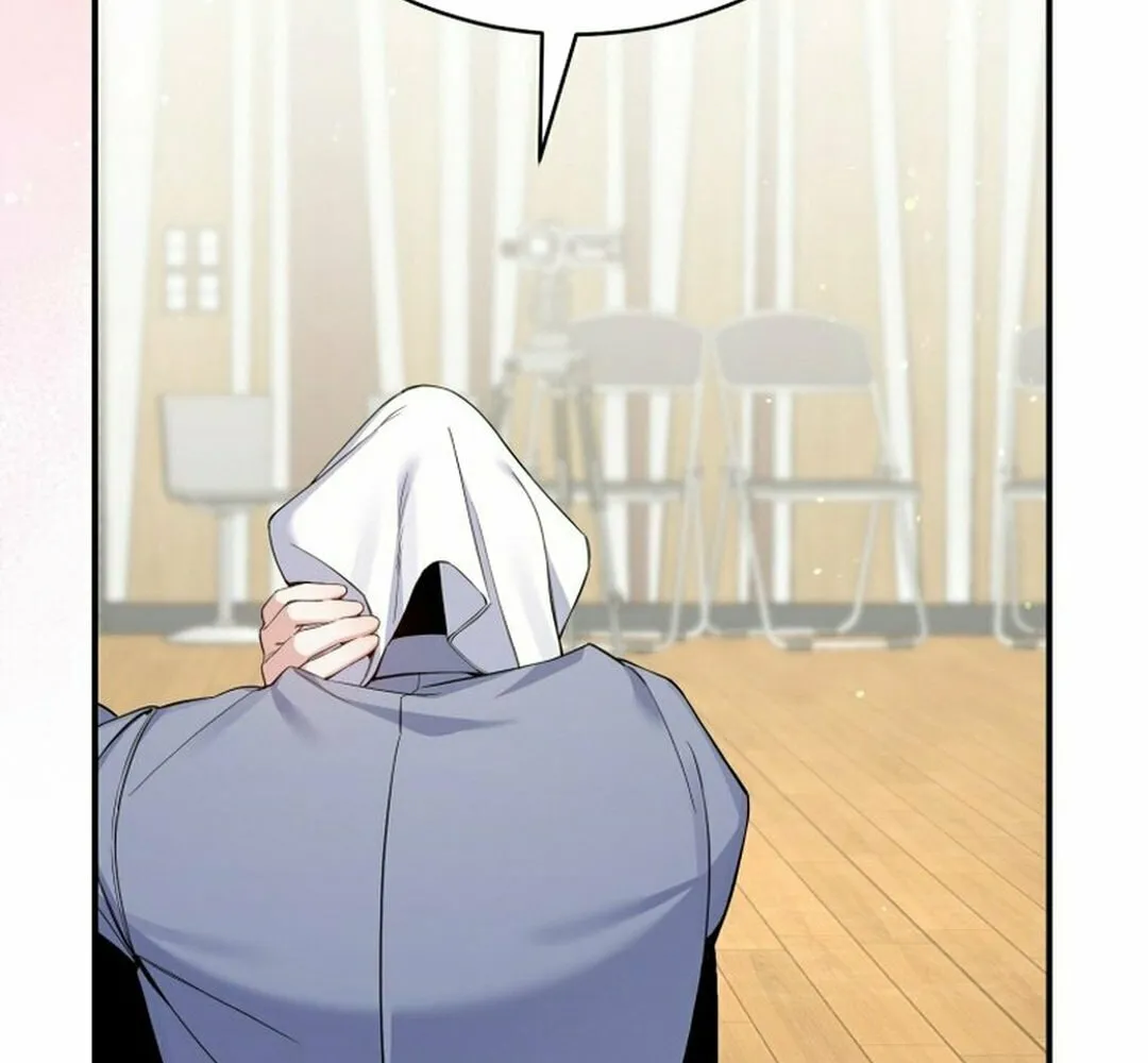A Blank Slate Regression for the Idol That Lost His Original Mindset Chapter 45 page 14 - 