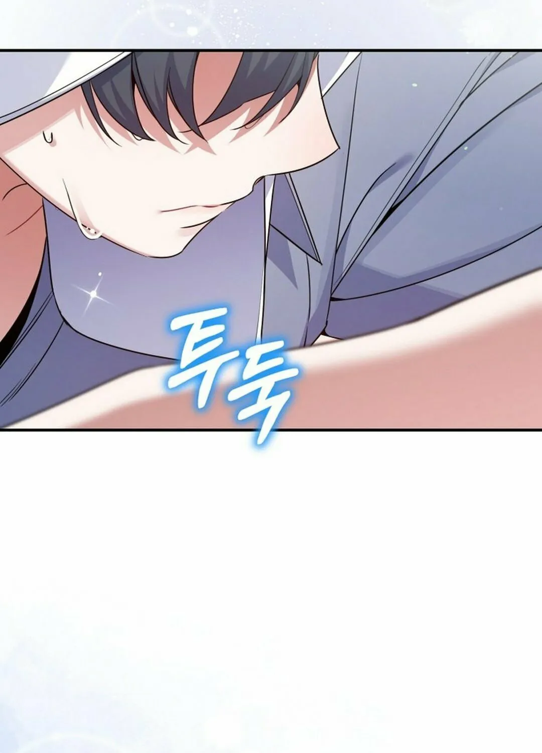 A Blank Slate Regression for the Idol That Lost His Original Mindset Chapter 45 page 40 - 