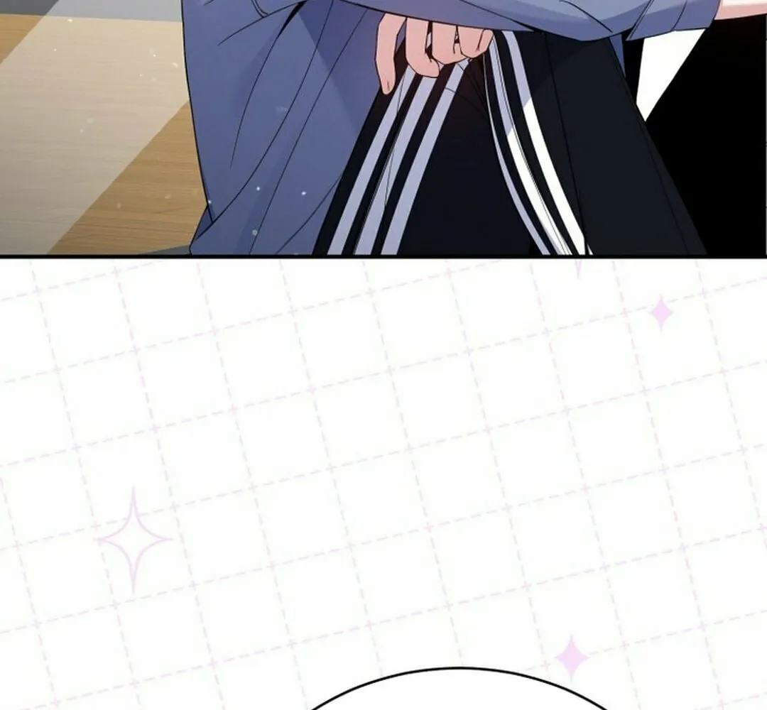 A Blank Slate Regression for the Idol That Lost His Original Mindset Chapter 45 page 42 - 