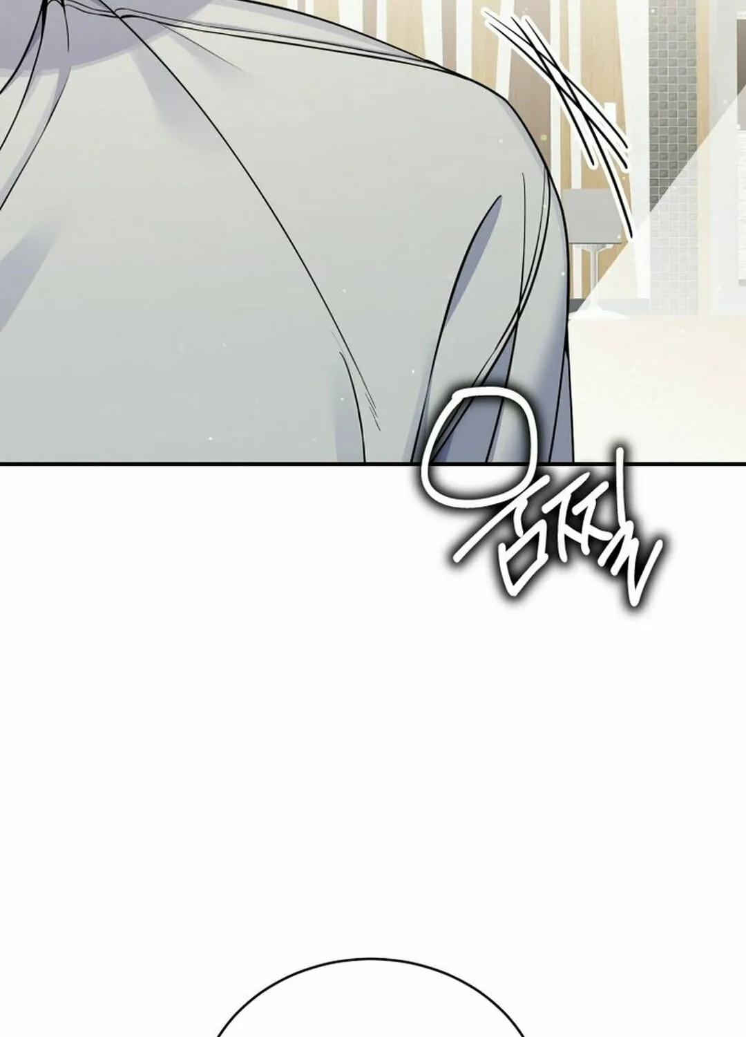 A Blank Slate Regression for the Idol That Lost His Original Mindset Chapter 45 page 57 - 