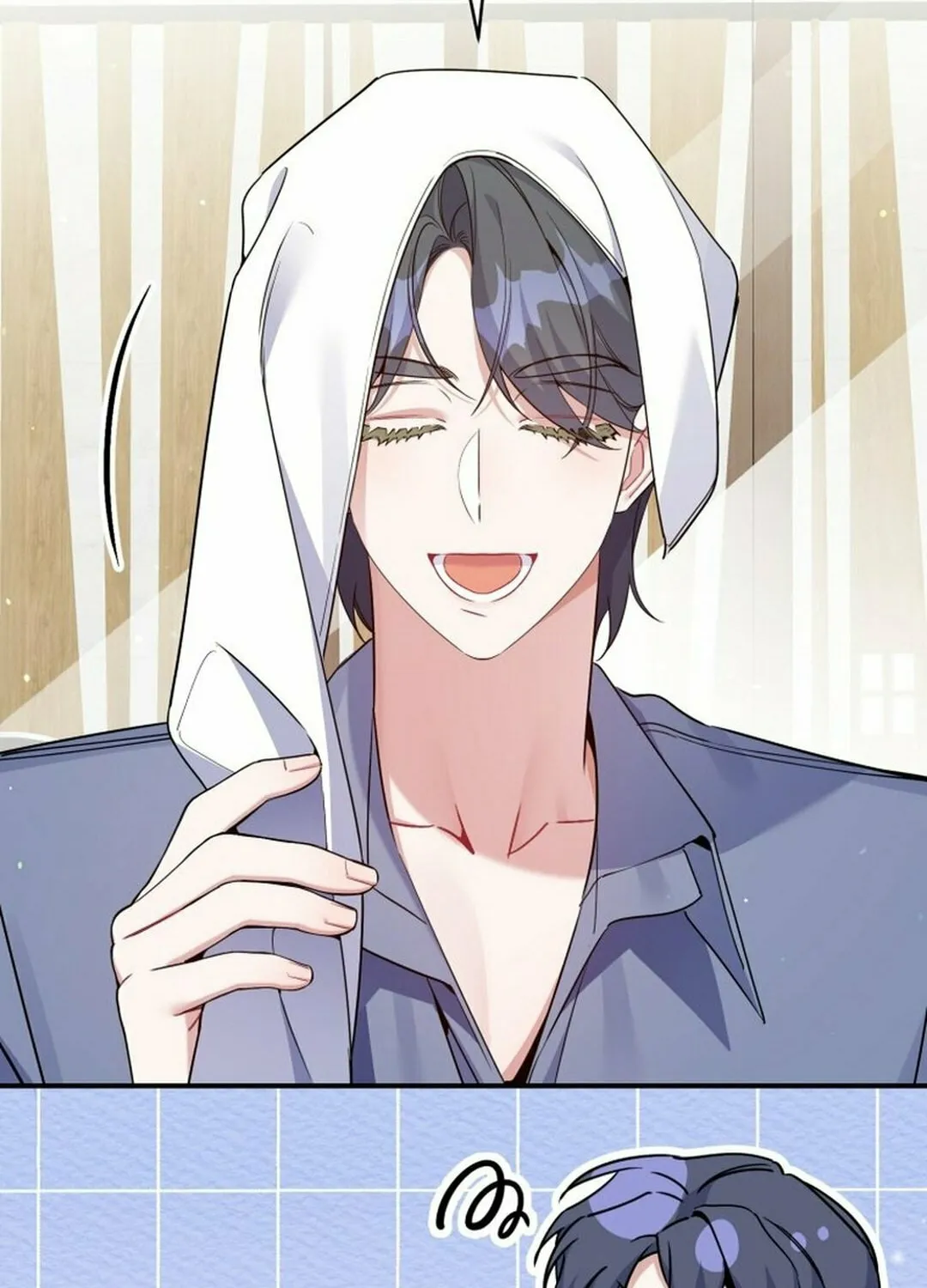 A Blank Slate Regression for the Idol That Lost His Original Mindset Chapter 45 page 60 - 