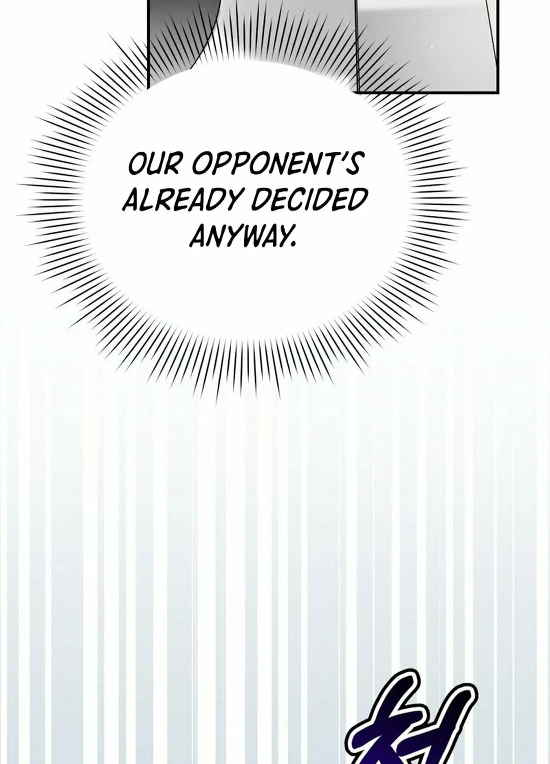 A Blank Slate Regression for the Idol That Lost His Original Mindset Chapter 45 page 75 - 