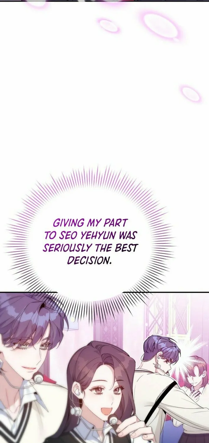 A Blank Slate Regression for the Idol That Lost His Original Mindset Chapter 46 page 16 - 