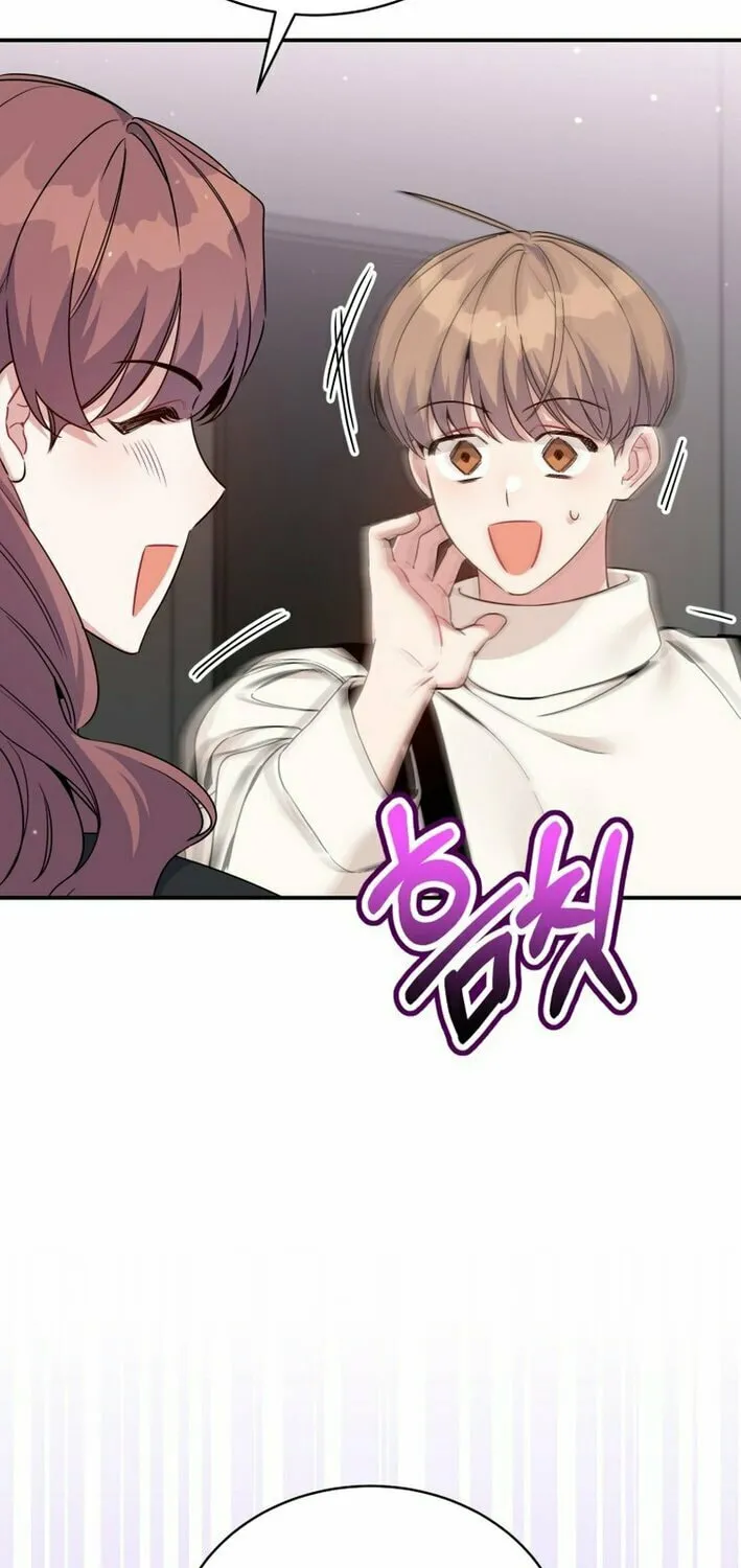A Blank Slate Regression for the Idol That Lost His Original Mindset Chapter 46 page 26 - 