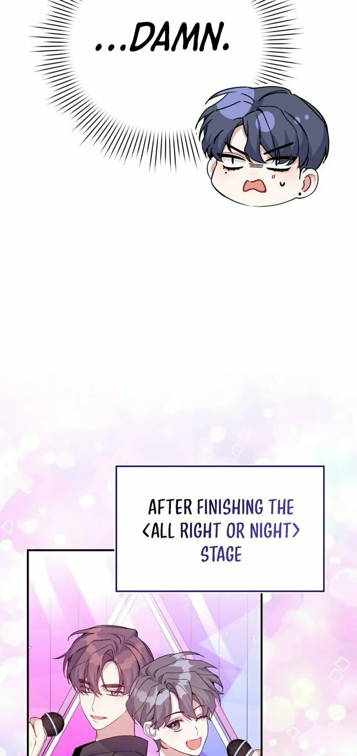 A Blank Slate Regression for the Idol That Lost His Original Mindset Chapter 46 page 31 - 