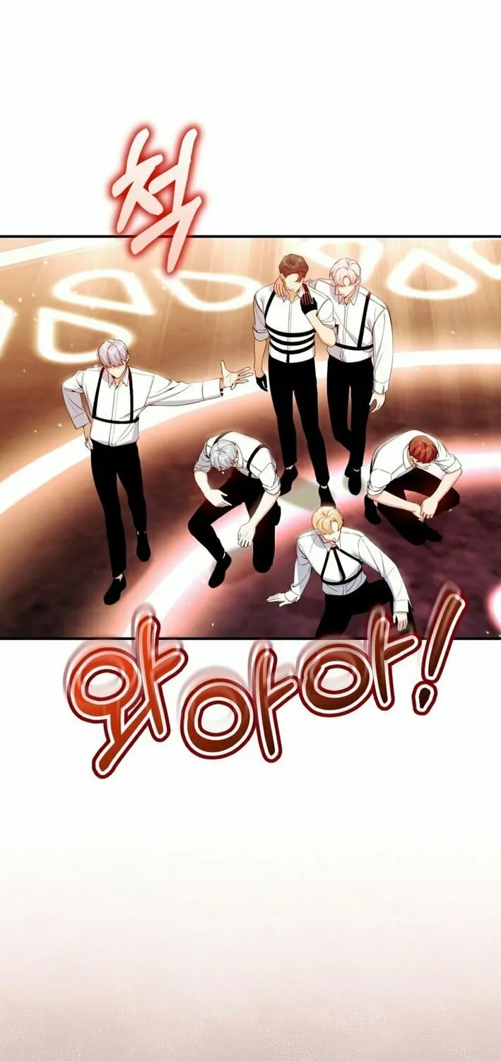 A Blank Slate Regression for the Idol That Lost His Original Mindset Chapter 47 page 12 - 