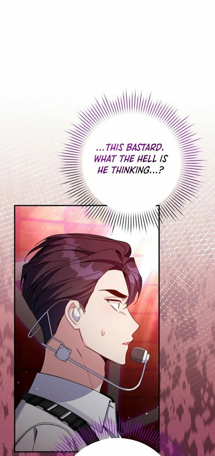 A Blank Slate Regression for the Idol That Lost His Original Mindset Chapter 47 page 22 - 