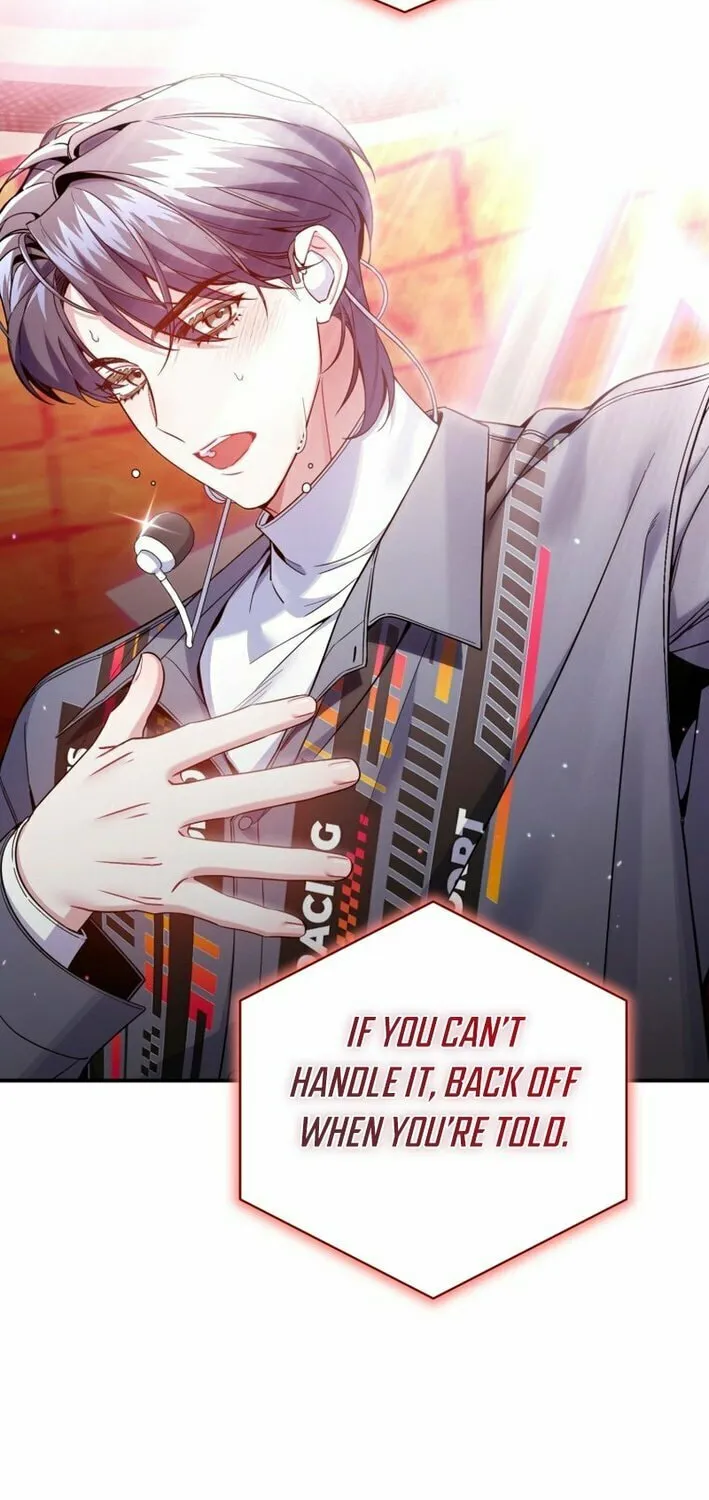 A Blank Slate Regression for the Idol That Lost His Original Mindset Chapter 47 page 31 - 