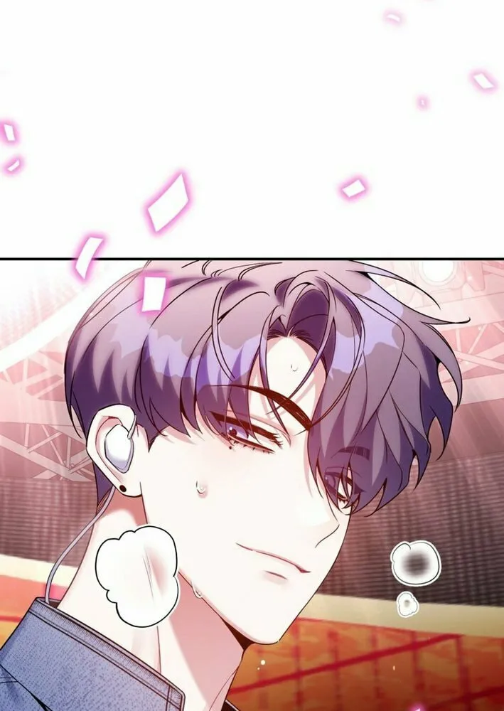 A Blank Slate Regression for the Idol That Lost His Original Mindset Chapter 47 page 35 - 