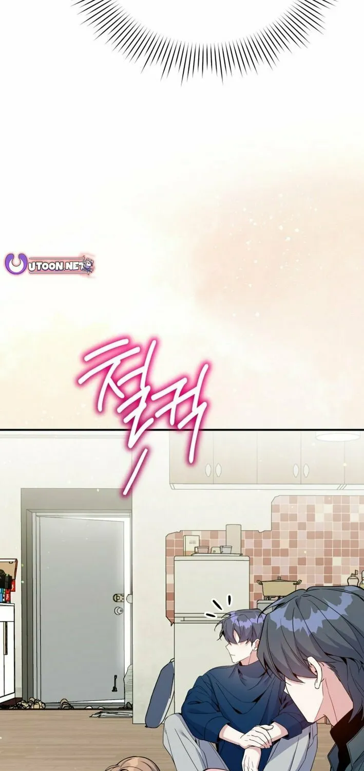A Blank Slate Regression for the Idol That Lost His Original Mindset Chapter 47 page 52 - 