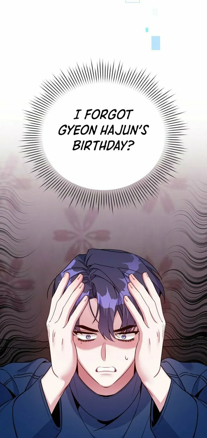 A Blank Slate Regression for the Idol That Lost His Original Mindset Chapter 47 page 61 - 