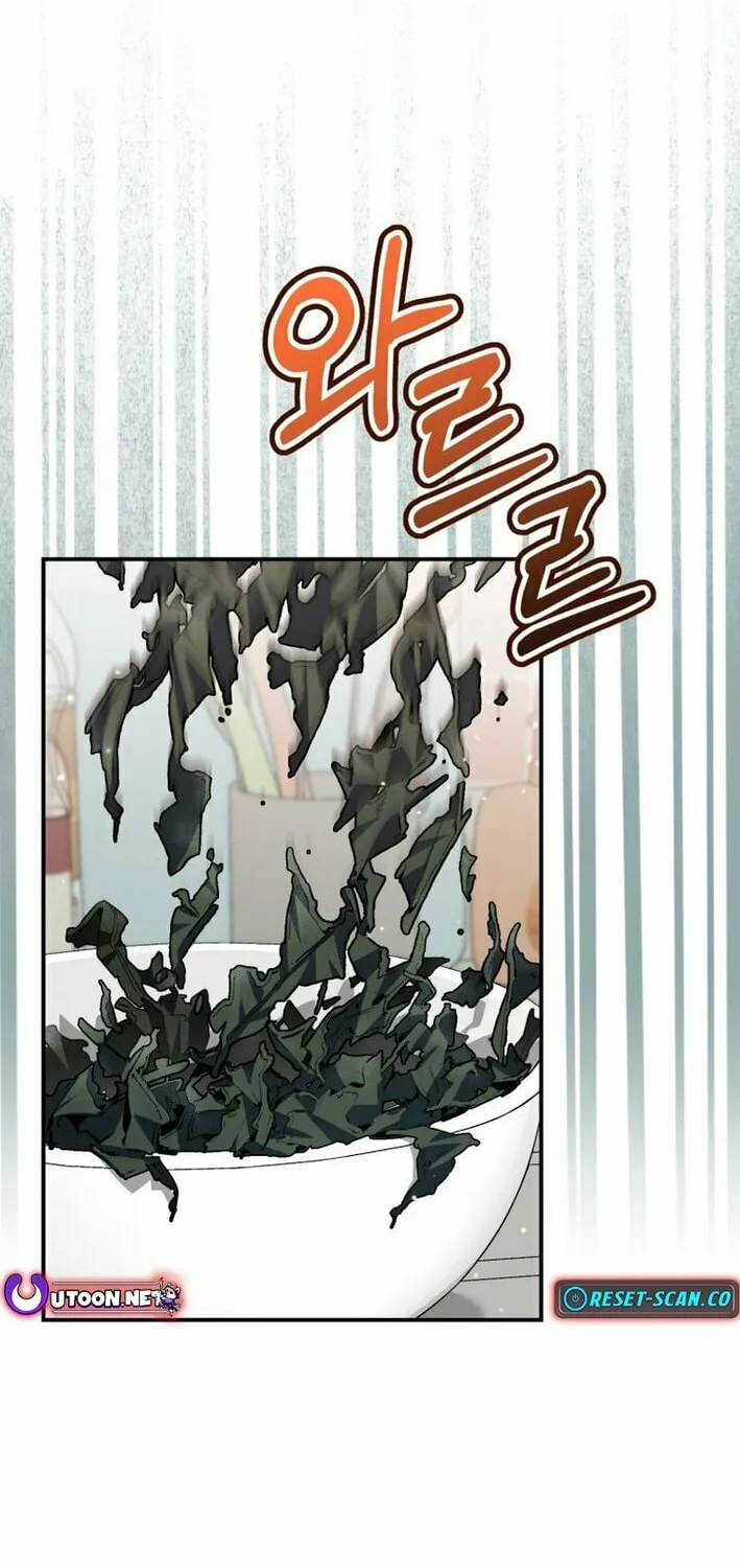 A Blank Slate Regression for the Idol That Lost His Original Mindset Chapter 48 page 2 - 