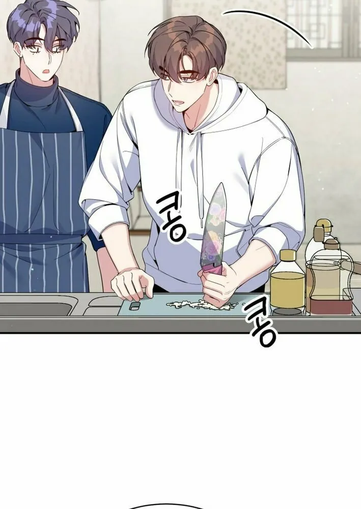 A Blank Slate Regression for the Idol That Lost His Original Mindset Chapter 48 page 21 - 