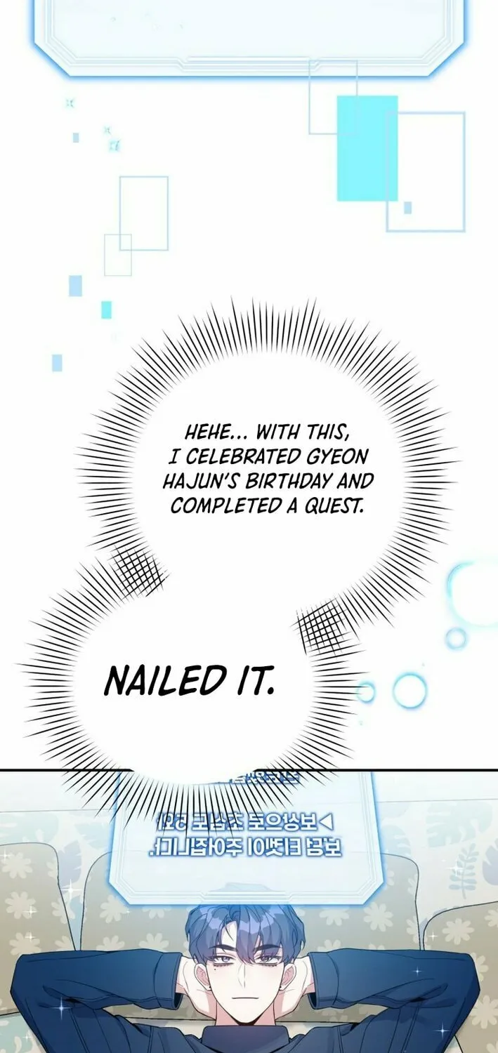 A Blank Slate Regression for the Idol That Lost His Original Mindset Chapter 48 page 39 - 