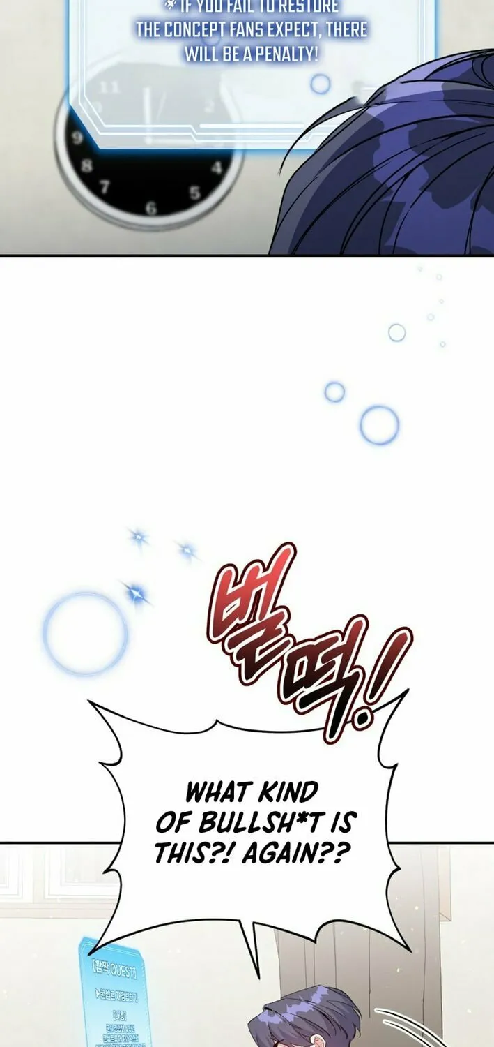 A Blank Slate Regression for the Idol That Lost His Original Mindset Chapter 48 page 43 - 