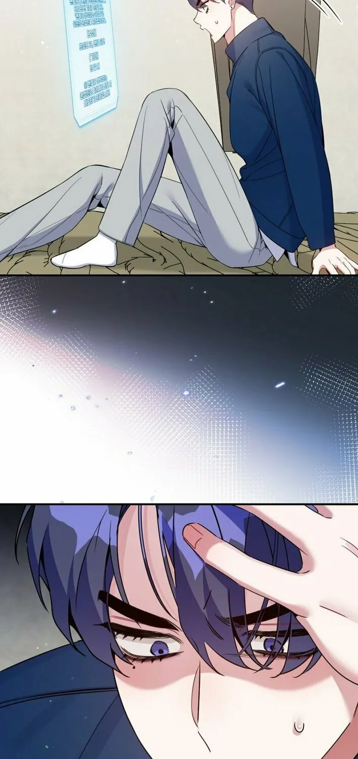 A Blank Slate Regression for the Idol That Lost His Original Mindset Chapter 48 page 44 - 