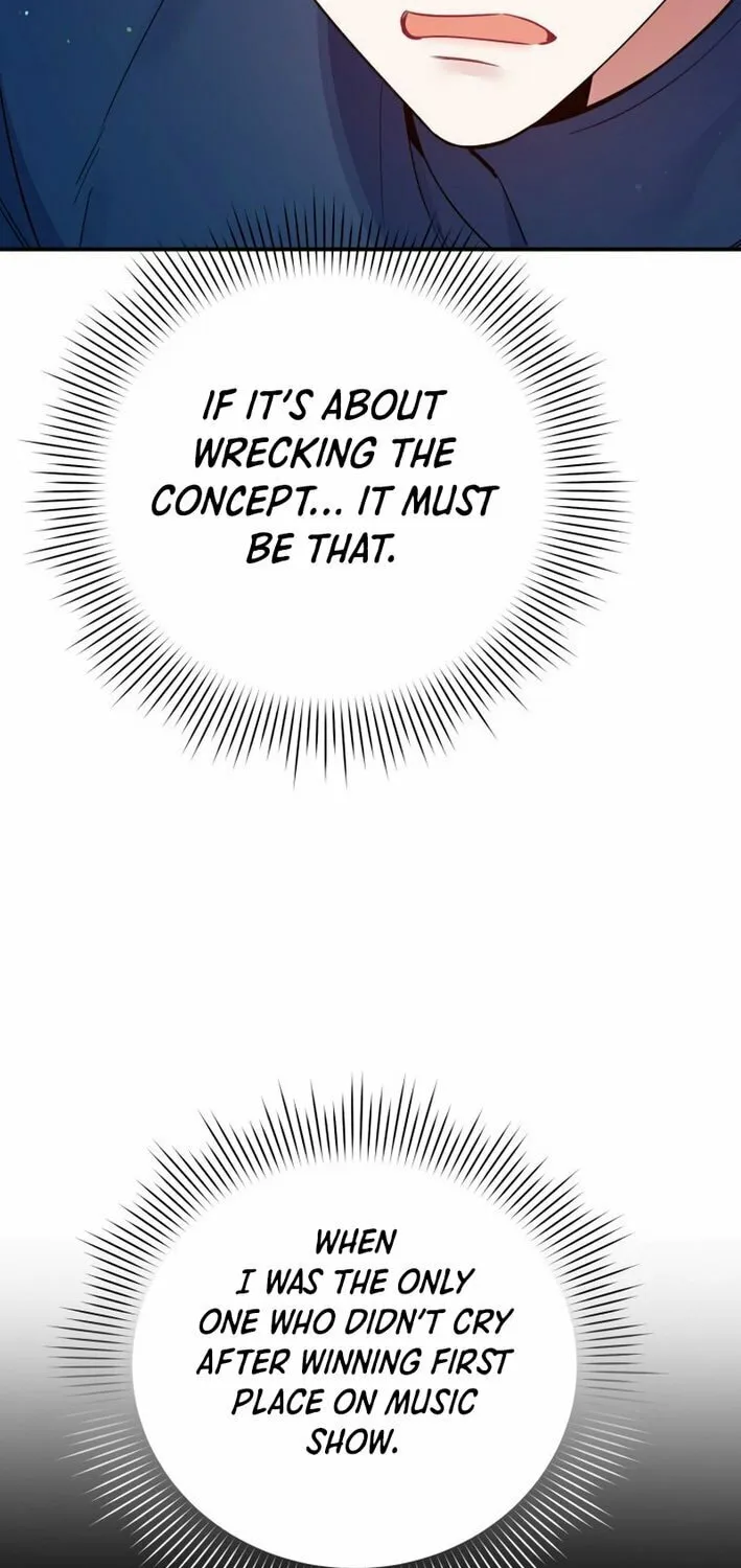 A Blank Slate Regression for the Idol That Lost His Original Mindset Chapter 48 page 45 - 