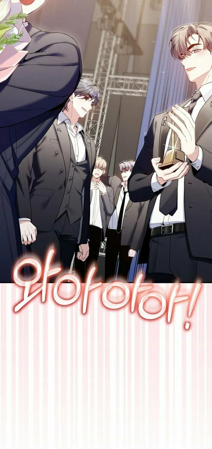A Blank Slate Regression for the Idol That Lost His Original Mindset Chapter 48 page 54 - 