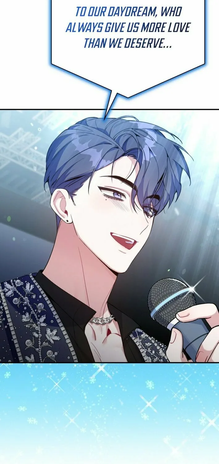 A Blank Slate Regression for the Idol That Lost His Original Mindset Chapter 48 page 64 - 