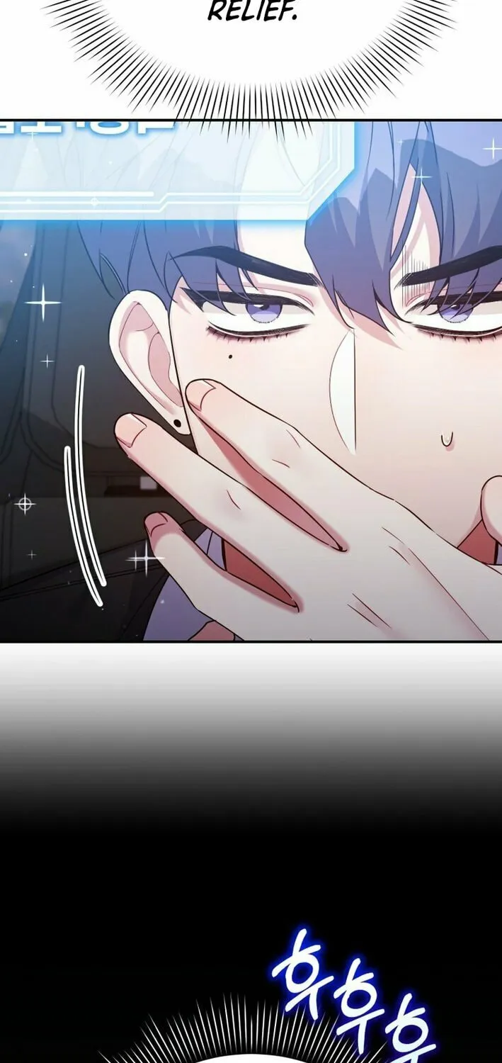 A Blank Slate Regression for the Idol That Lost His Original Mindset Chapter 49 page 19 - 