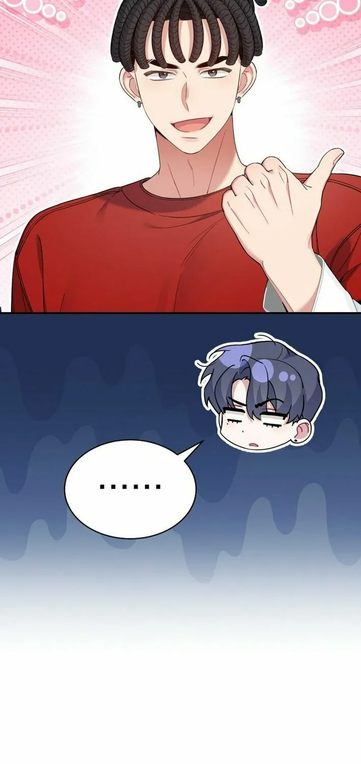 A Blank Slate Regression for the Idol That Lost His Original Mindset Chapter 49 page 41 - 