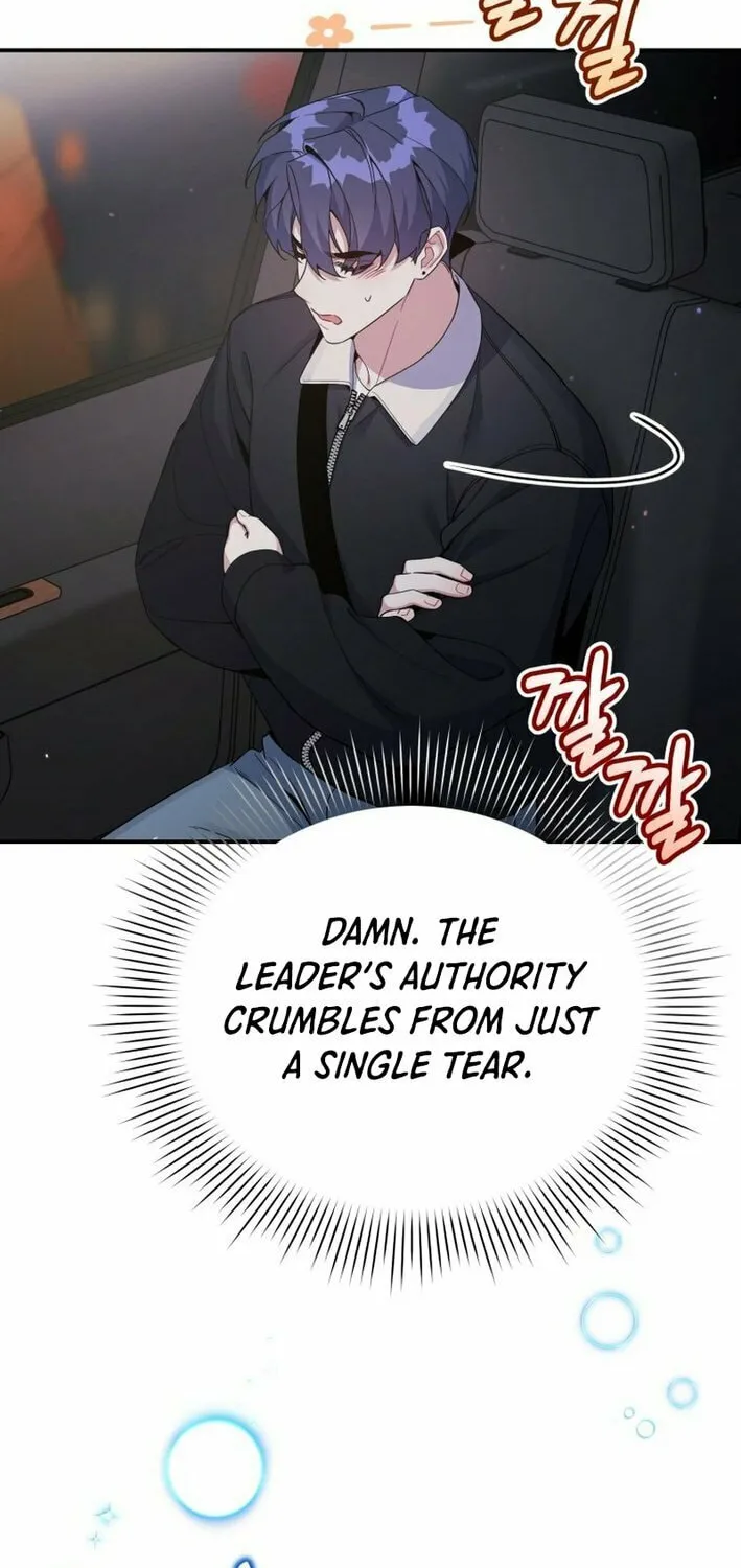 A Blank Slate Regression for the Idol That Lost His Original Mindset Chapter 49 page 6 - 
