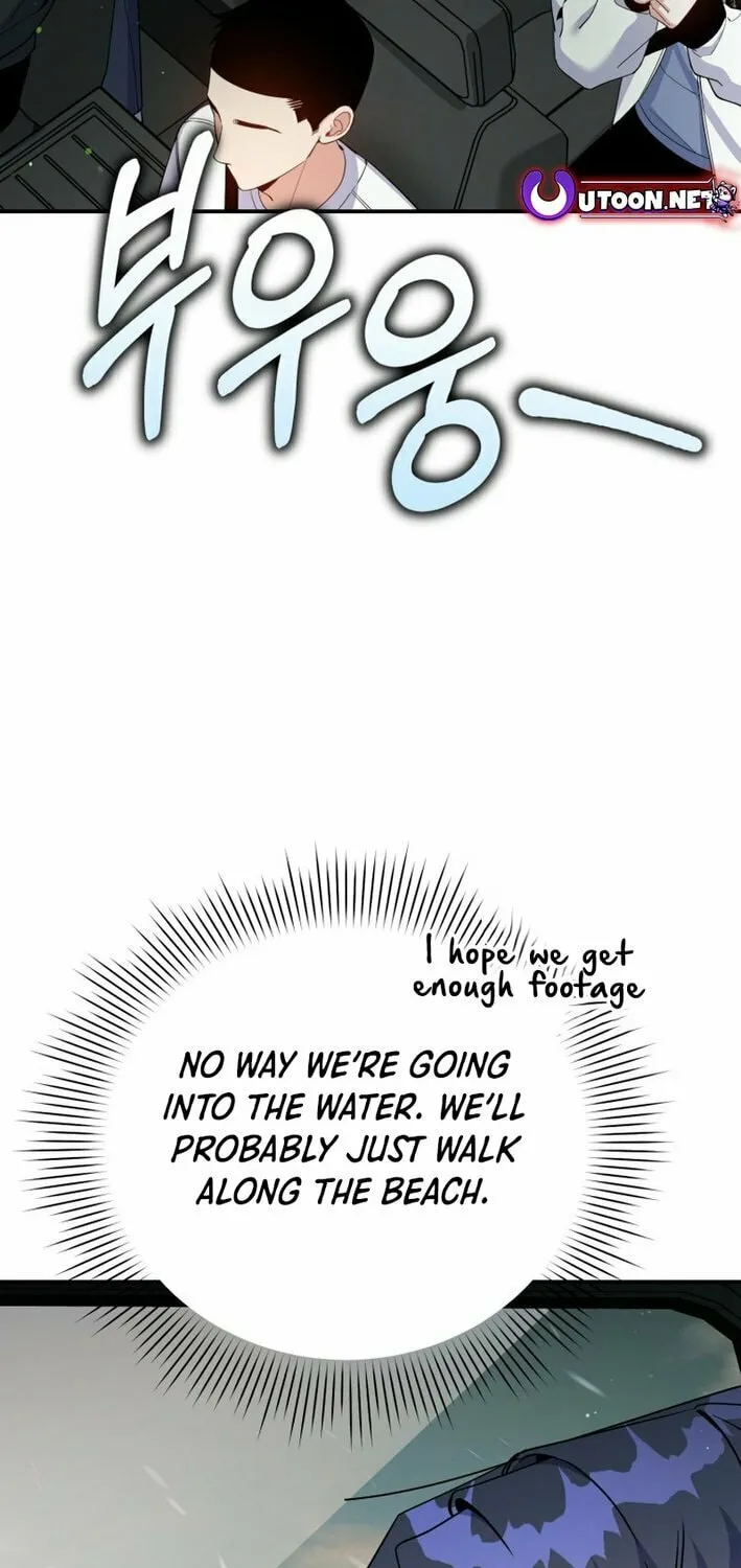 A Blank Slate Regression for the Idol That Lost His Original Mindset Chapter 49 page 52 - 