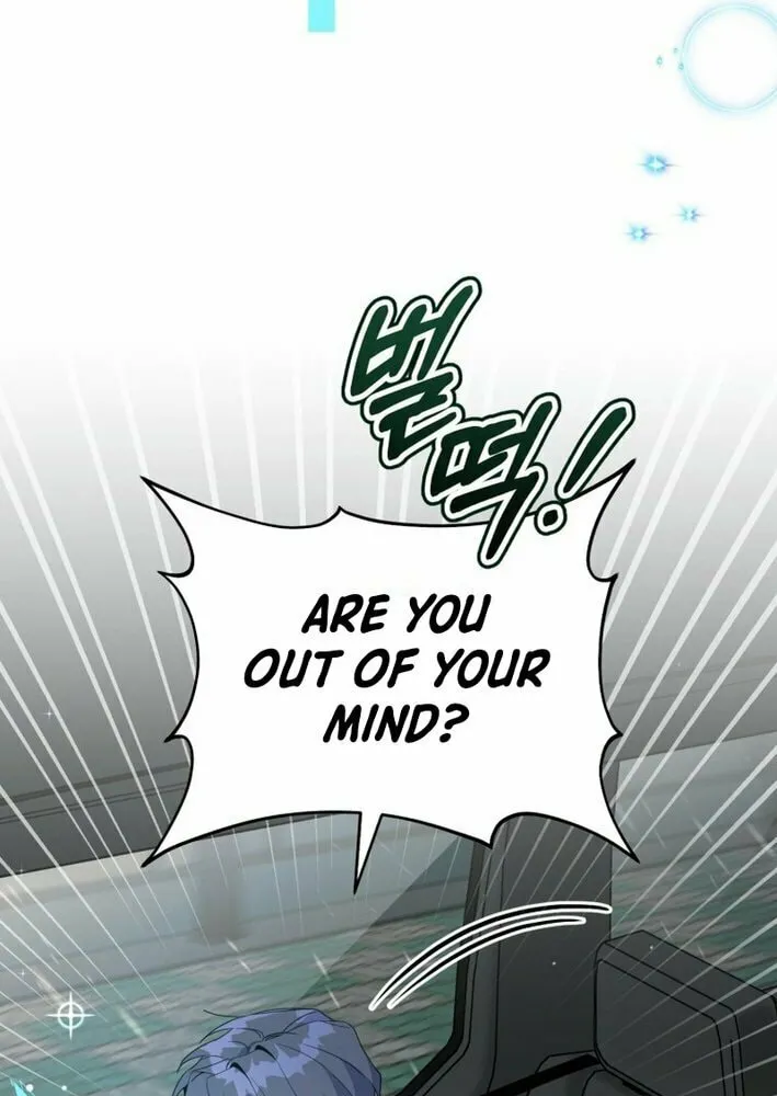 A Blank Slate Regression for the Idol That Lost His Original Mindset Chapter 49 page 70 - 